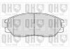 Купить Тормозные колодки дисковые SsangYong Kyron, Hyundai Terracan QUINTON HAZELL bp1510 (фото1) подбор по VIN коду, цена 1073 грн.