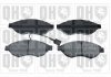 Купить Тормозные колодки дисковые Fiat Ducato, Peugeot Boxer, Citroen Jumper QUINTON HAZELL bp1573 (фото1) подбор по VIN коду, цена 1100 грн.