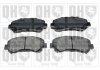 Купить Тормозные колодки дисковые Nissan X-Trail, Qashqai, Renault Koleos QUINTON HAZELL bp1596 (фото1) подбор по VIN коду, цена 1067 грн.