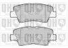 Купить Тормозные колодки дисковые Hyundai I40 QUINTON HAZELL bp1777 (фото1) подбор по VIN коду, цена 857 грн.