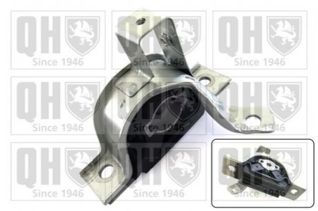 Купить Подушка двигателя Fiat Doblo QUINTON HAZELL em4579 (фото1) подбор по VIN коду, цена 1299 грн.