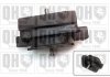 Купити Подушка коробки BMW F10, F01, F04, F12, F13, F07, F11, E60, E61, E63, E64, F06 QUINTON HAZELL em4724 (фото1) підбір по VIN коду, ціна 749 грн.