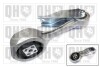 Купить Подушка двигателя Seat Ibiza, Skoda Fabia, Volkswagen Polo, Seat Cordoba, Skoda Roomster, Rapid, Seat Toledo QUINTON HAZELL em4795 (фото1) подбор по VIN коду, цена 1416 грн.