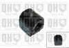 Купить Втулка стабилизатора Ford C-Max, Focus, Volvo V40, Ford Transit QUINTON HAZELL emb7312 (фото1) подбор по VIN коду, цена 317 грн.