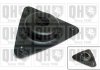 Купить Опорна подушка Dacia Duster, Renault Duster, Nissan Qashqai, Renault Kadjar, Megane QUINTON HAZELL emr4926 (фото1) подбор по VIN коду, цена 1001 грн.