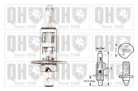 Автолампа H1 12V 55W P14.5s QUINTON HAZELL qbl448