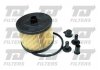 Купити Фільтр паливний Peugeot 508, Ford Galaxy, S-Max, Focus, Peugeot 307, 407, Volvo S40, V50, Citroen C4, C5, Peugeot 607 QUINTON HAZELL qff0035 (фото1) підбір по VIN коду, ціна 414 грн.