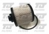 Купить Фильтр топливный Opel Insignia, Citroen Berlingo, Peugeot Partner, 3008, 5008, Ford Ecosport, Citroen DS5, C4, C5, DS3, Peugeot 308 QUINTON HAZELL qff0438 (фото1) подбор по VIN коду, цена 540 грн.