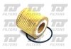 Купити Фільтр масляний Seat Ibiza, Skoda Fabia, Volkswagen Polo, Seat Cordoba, Skoda Roomster QUINTON HAZELL qfl0007 (фото1) підбір по VIN коду, ціна 283 грн.