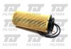 Купити Фільтр масляний BMW X5, X6, F01, F04, F07, E93, E90, E91, E92, F10, F11 QUINTON HAZELL qfl0078 (фото1) підбір по VIN коду, ціна 448 грн.