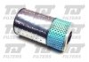 Купить Фильтр масляный Mercedes W124, S124, G-Class, T1/T2, W140, W202, SsangYong Korando, Mercedes S211 QUINTON HAZELL qfl0110 (фото1) подбор по VIN коду, цена 404 грн.