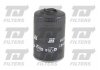 Купить Фильтр масляный 150,5mm Audi 80, 100, Volkswagen Polo, Golf, Jetta, Passat, Transporter, Vento, LT, Fiat Ducato, Volvo 740 QUINTON HAZELL qfl0141 (фото1) подбор по VIN коду, цена 326 грн.