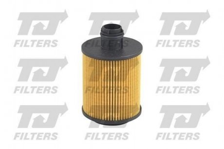 Купити Фільтр масляний Suzuki Swift, Opel Astra, Fiat Doblo, Punto, Citroen Nemo, Lancia Musa, Alfa Romeo Brera, Fiat Grande Punto, Alfa Romeo 159, Mito, Lancia Delta QUINTON HAZELL qfl0186 (фото1) підбір по VIN коду, ціна 348 грн.