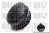 Купити Кришка масляного фільтра BMW X5, E91, F10, F12, F13, F20, F01, F04, E82, X1, X3, F11 QUINTON HAZELL qoc1031 (фото1) підбір по VIN коду, ціна 705 грн.