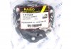 Купить Опора переднего амортизатора Ford Mondeo III 2000-2007 (с подш..) Ford Mondeo Raiso rc01211 (фото2) подбор по VIN коду, цена 577 грн.