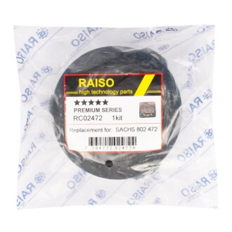 Опора амортизатора переднего Fusion/Mazda 2 02-12 (с подш..) Raiso rc02472