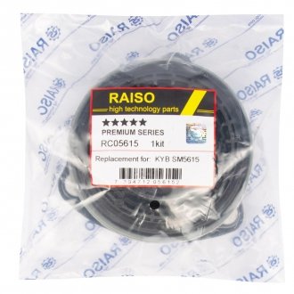 Купити Опора амортизатора переднього Civic VII 05- (з підш.) Honda Civic Raiso rc05615 (фото1) підбір по VIN коду, ціна 821 грн.