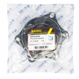 Опора амортизатора переднего Honda CR-V III 06- (с подш..) Raiso rc05655