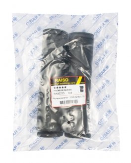 Пыльник + отбойник амортизатора заднего Micra III/Note/Clio II 98-12 (к-т 2шт)) Raiso rk00233