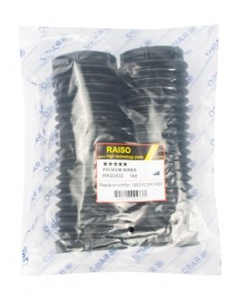Пыльник + отбойник переднего амортизатора Mondeo V 12- (к-т 2шт) Ford Mondeo Raiso rk00433