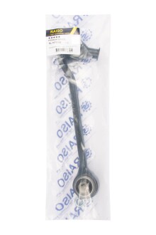 Рычаг передний пр. нижний зад. BMW X3 (F25)/X4 (F26) 10-18 Raiso rl-787670b