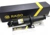 Амортизатор задний Audi 100 91-94/A6 94-97 (газ.) Raiso rs105807g (фото2)