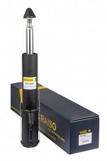 Амортизатор передний Sprinter 95-06/LT 96-06 (усиленный) (газ.) Raiso rs115907