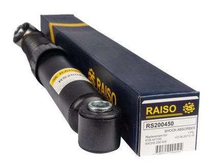 Амортизатор задний Berlingo/Partner 96- (газ.) Peugeot 405 Raiso rs200450