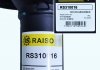 Купити Амортизатор переднийній Vito (638) 96-03 (газ.) Raiso rs310016 (фото3) підбір по VIN коду, ціна 1514 грн.
