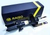 Амортизатор передний Vito (638) 96-03 (газ.) Raiso rs310016 (фото4)