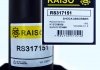 Купить Амортизатор передний лев. Lacetti 04- (газ.) Raiso rs317151 (фото4) подбор по VIN коду, цена 1206 грн.