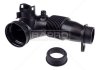 Купити Патрубок повітря BMW F20/F30 10-19 BMW F10, F20, X1, F11, X3, F30, F32, F31, F22, F33, F21 RAPRO r19870 (фото1) підбір по VIN коду, ціна 1677 грн.