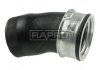 Купити Патрубок інтеркулера Passat/Tiguan 1.8-2.0 08-08 Volkswagen Passat, Skoda Superb, Audi TT, Skoda Octavia, Yeti, Volkswagen Jetta, Tiguan, Audi Q3, A3, Volkswagen Golf, EOS RAPRO r25372 (фото1) підбір по VIN коду, ціна 563 грн.