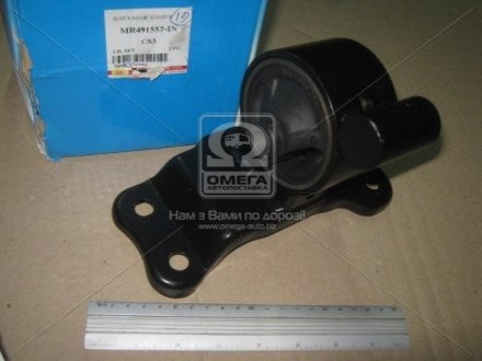 Опора двигателя RBI m09CS3LMZ