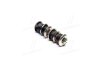 Купити Стабілізатори HONDA CIVIC Honda Civic, Accord, Prelude RBI o27286 (фото1) підбір по VIN коду, ціна 364 грн.