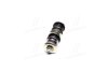 Купити Стабілізатори HONDA CIVIC Honda Civic, Accord, Prelude RBI o27286 (фото4) підбір по VIN коду, ціна 364 грн.