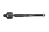 Купить Поперечна рульова тяга (без наконечника) Mercedes W212, S212 REINHOCH rh023029 (фото1) подбор по VIN коду, цена 466 грн.