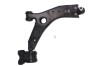 Купить Рычаг подвески передний Volvo C30, C70, S40, V50, Ford Focus REINHOCH rh044008 (фото1) подбор по VIN коду, цена 2390 грн.
