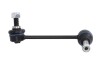Купити Тяга стабілізатора Mercedes W140, C140 REINHOCH rh063022 (фото1) підбір по VIN коду, ціна 373 грн.