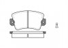 Купить Колодки тормозные дисковые Renault Trafic REMSA 0061.02 (фото1) подбор по VIN коду, цена 643 грн.