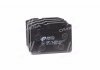 Купити Комплект гальмівних колодок з 4 шт. дисків Lada Niva REMSA 0080.00 (фото1) підбір по VIN коду, ціна 423 грн.