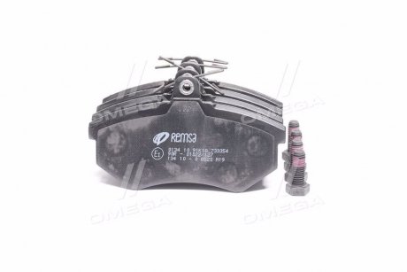 Колодки тормозные дисковые Audi 80, Volkswagen Passat, Corrado REMSA 0134.10