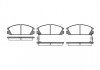 Купить HONDA Колодки тормозные передние Accord 2.0EX 09/85-09/89 Honda Accord, Prelude REMSA 0228.02 (фото1) подбор по VIN коду, цена 883 грн.