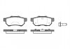 Купить HONDA Тормозные колодки задние Civic 1,5/1,6 90- Honda Civic REMSA 0233.20 (фото1) подбор по VIN коду, цена 779 грн.