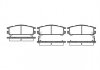 Купити Колодки гальмівні дискові Subaru Legacy, Impreza REMSA 0342.02 (фото1) підбір по VIN коду, ціна 729 грн.