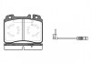 Купить Колодки тормозные дисковые Mercedes W124, S124, C124, C207, C238, A124, A207, A238, W202, W210, S210, CLK-Class REMSA 0379.12 (фото1) подбор по VIN коду, цена 929 грн.