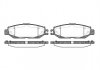 Купить Колодки тормозные дисковые Lexus LS REMSA 0457.00 (фото1) подбор по VIN коду, цена 1296 грн.