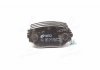 Купить Комплект тормозных колодок из 4 шт. дисков Suzuki Vitara, Grand Vitara REMSA 0594.02 (фото1) подбор по VIN коду, цена 807 грн.