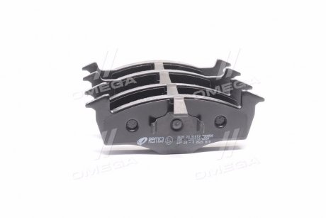 Колодки гальмівні дискові Volkswagen Golf, Vento, Seat Ibiza, Cordoba, Volkswagen Polo REMSA 0609.20