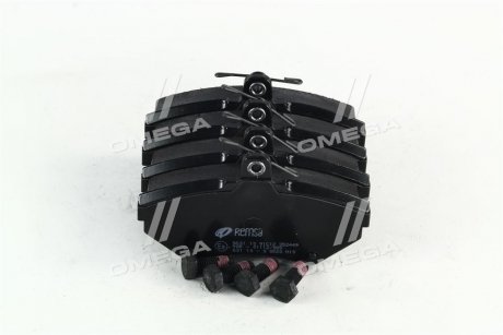 Купить Комплект тормозных колодок из 4 шт. дисков Volkswagen Golf, Vento, Audi A4, Volkswagen Passat REMSA 0631.10 (фото1) подбор по VIN коду, цена 1227 грн.